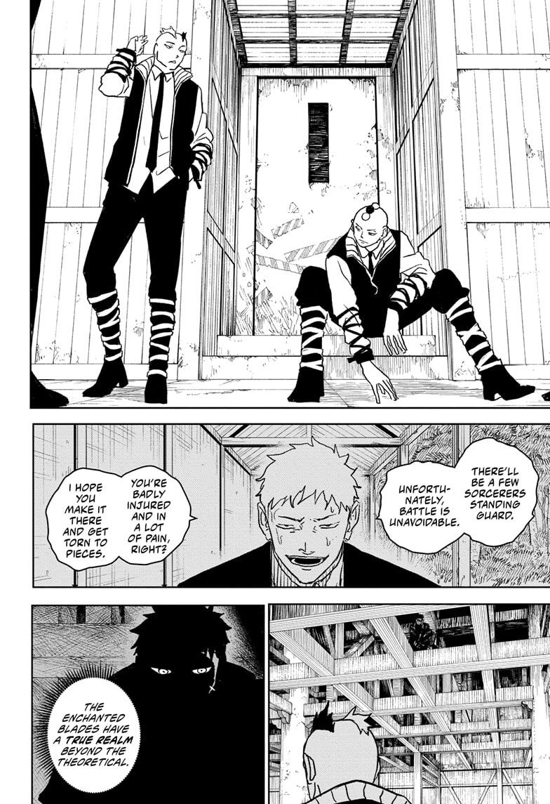 Manga Page