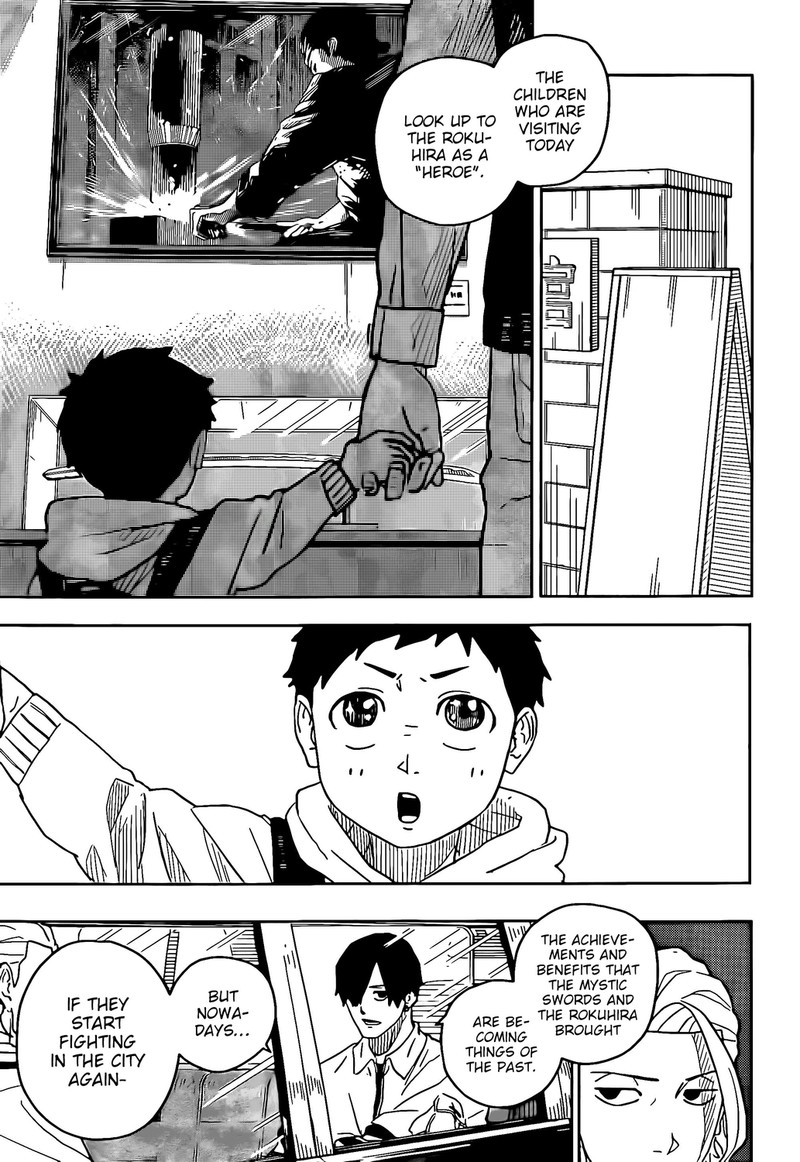 Manga Page