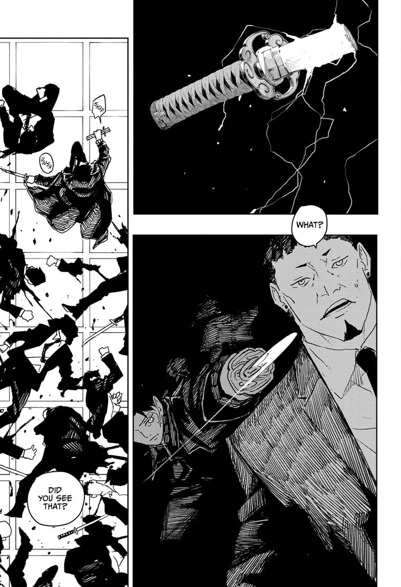 Manga Page