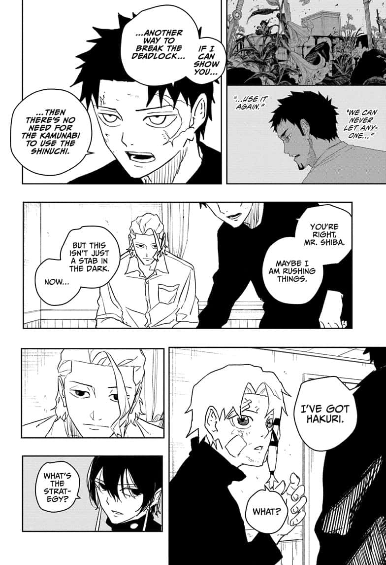Manga Page