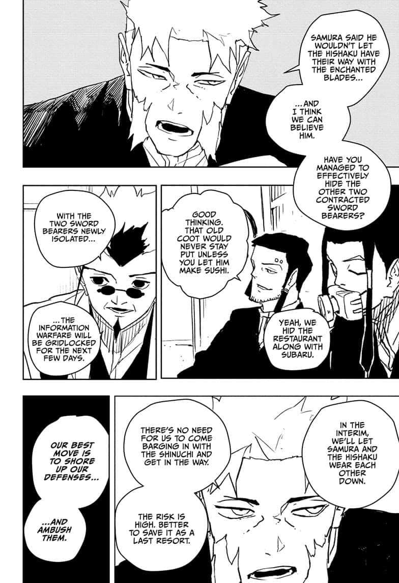 Manga Page