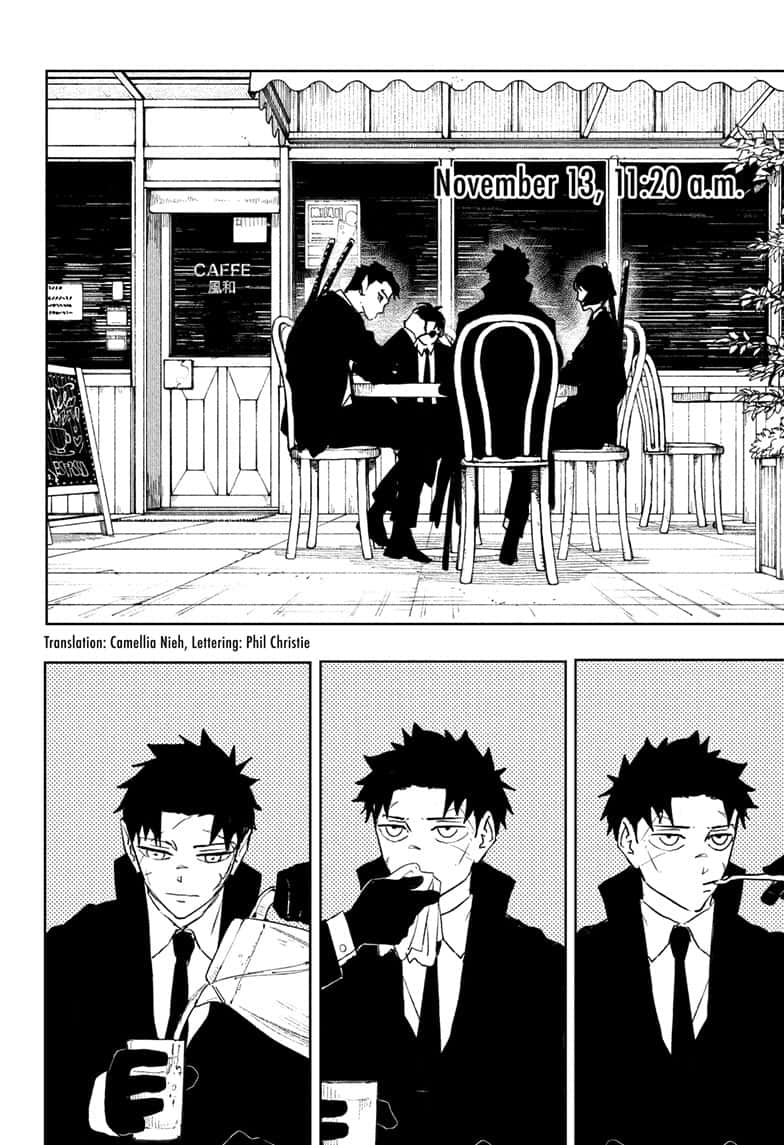 Manga Page
