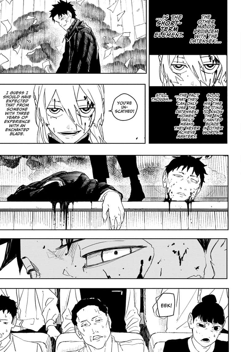 Manga Page