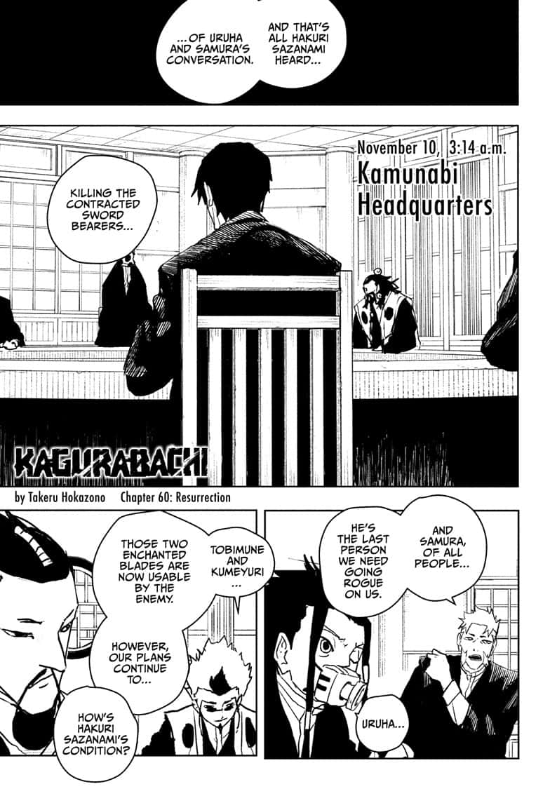 Manga Page