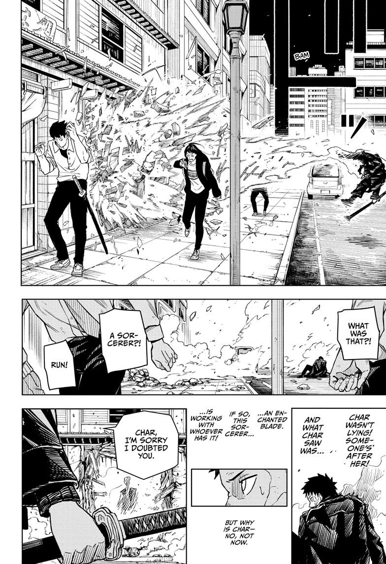 Manga Page