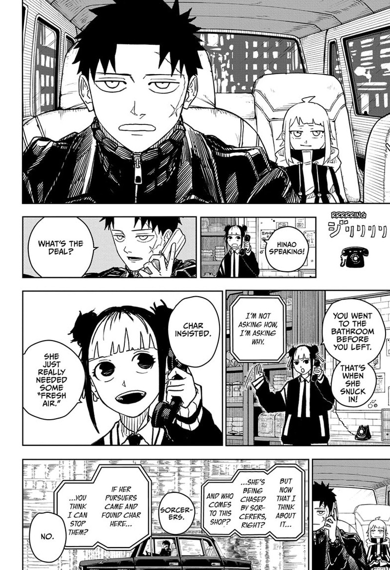 Manga Page