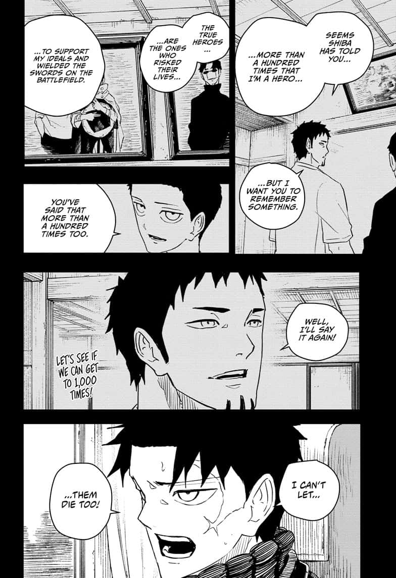 Manga Page