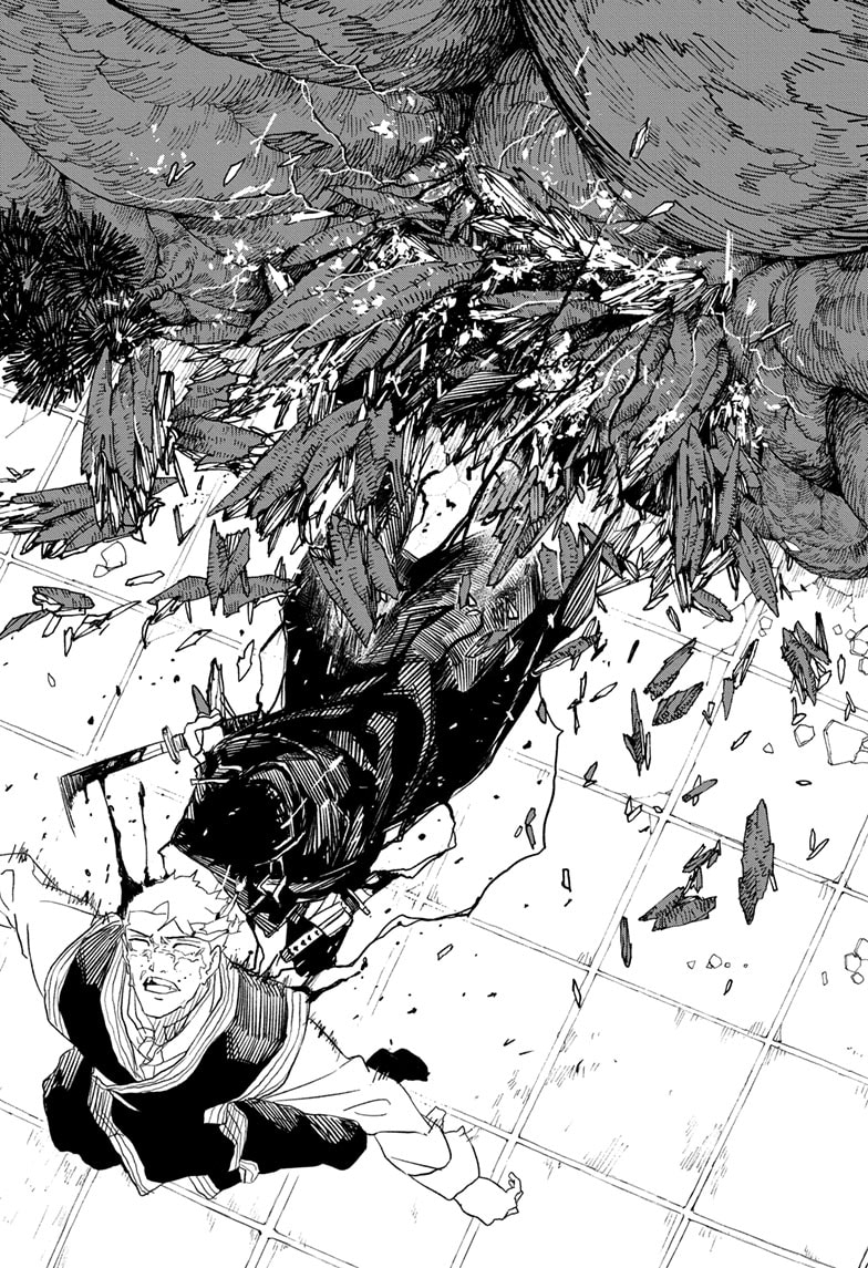 Manga Page