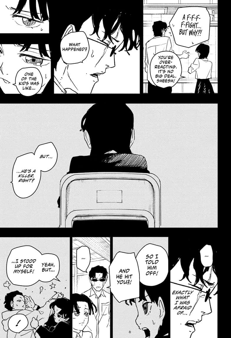 Manga Page