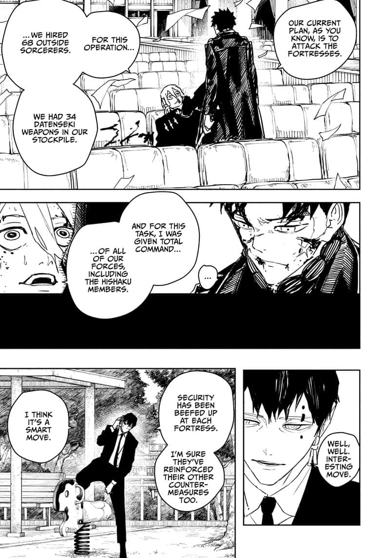 Manga Page
