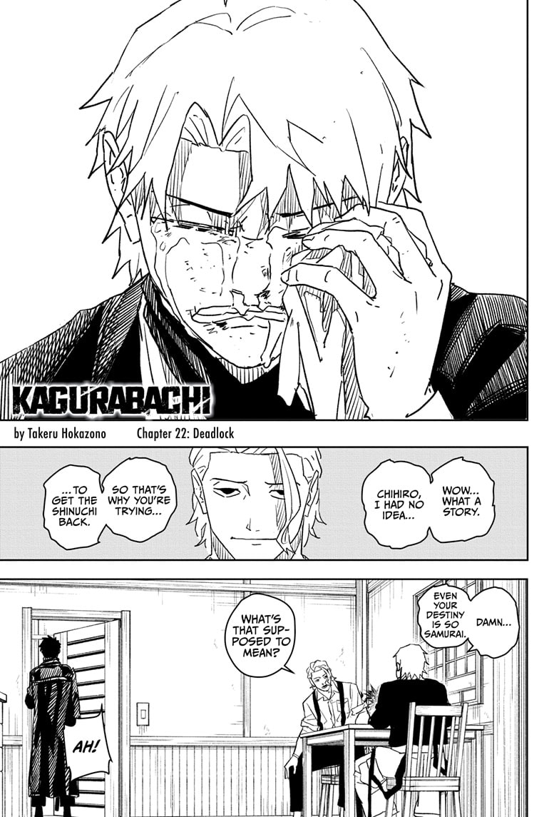 Manga Page