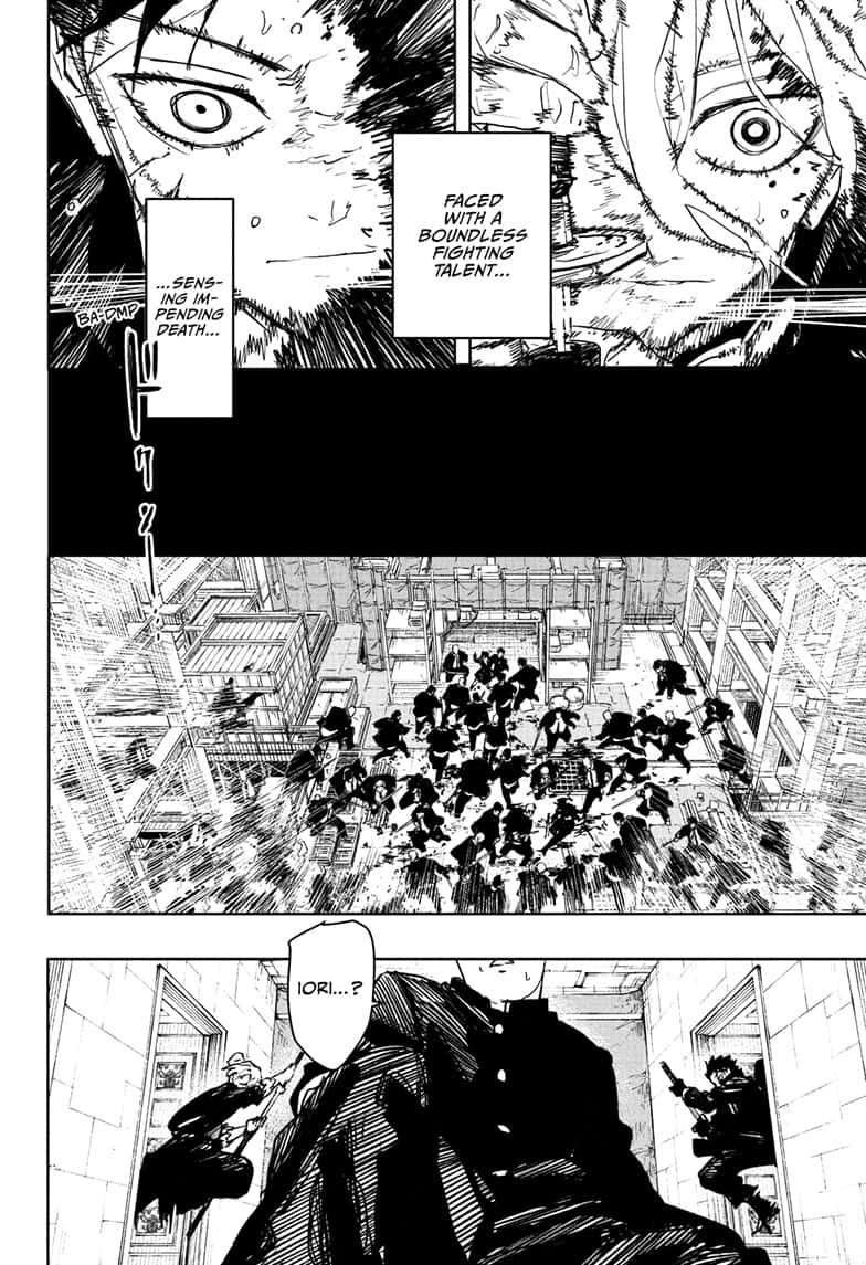 Manga Page