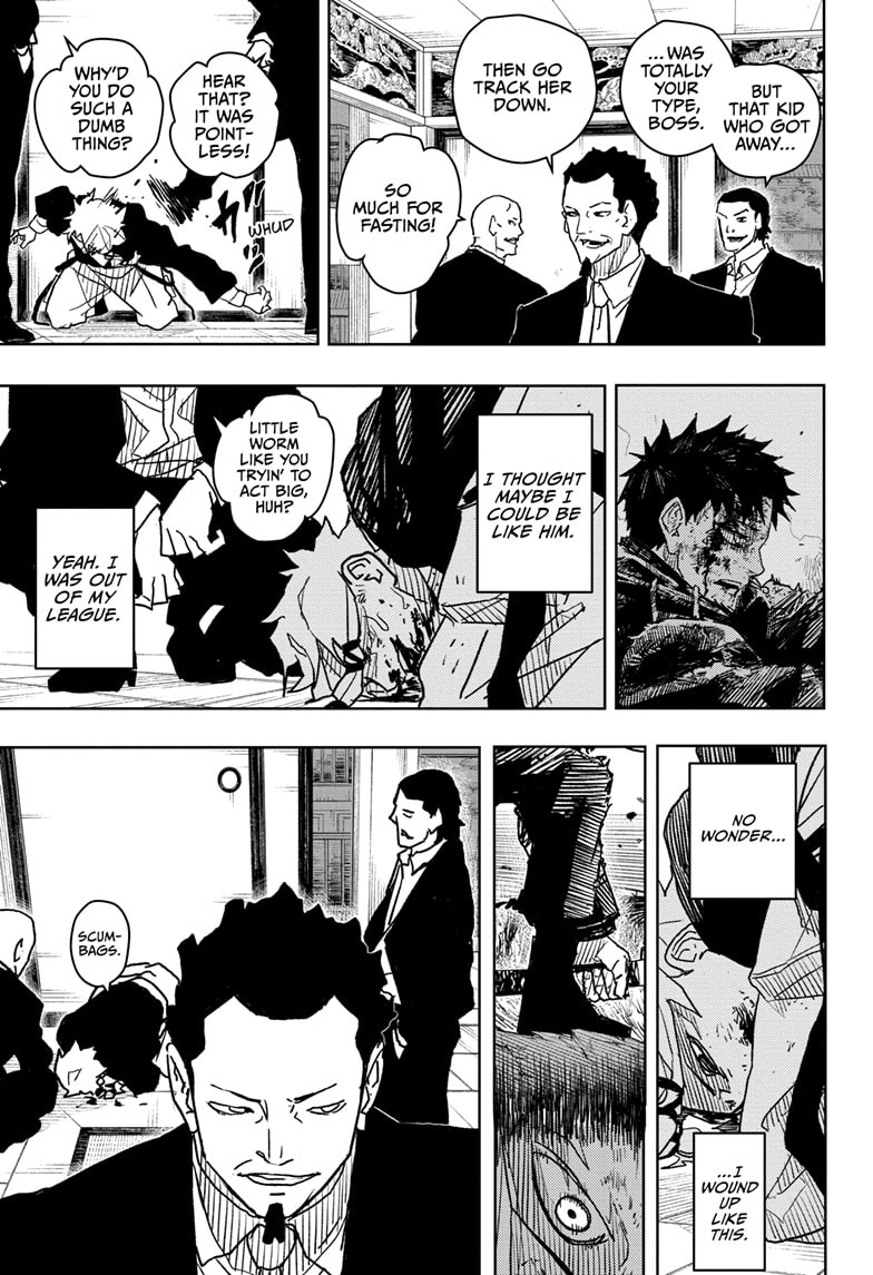 Manga Page