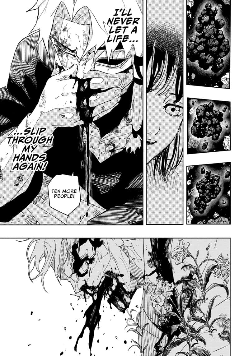 Manga Page