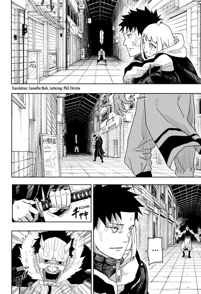 Manga Page