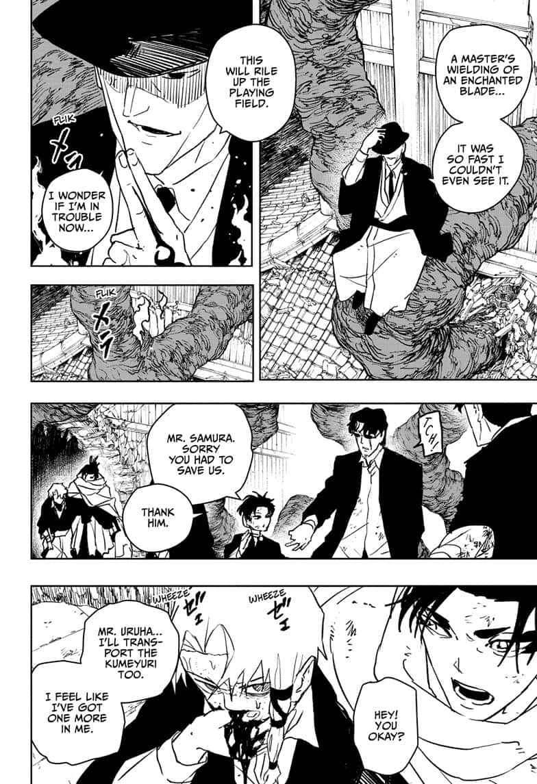 Manga Page
