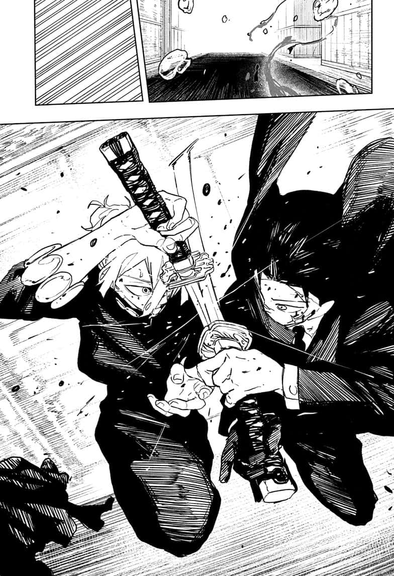Manga Page
