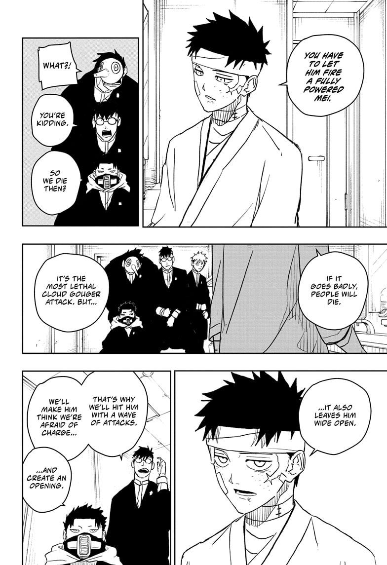 Manga Page