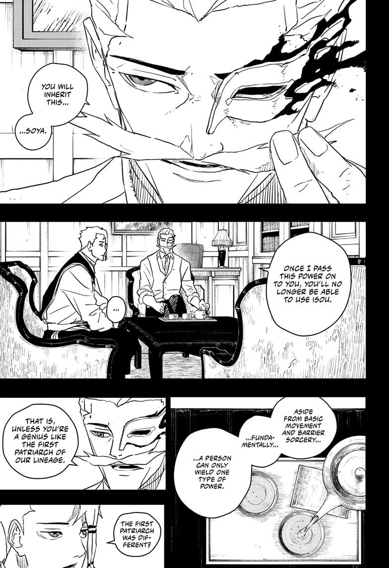 Manga Page