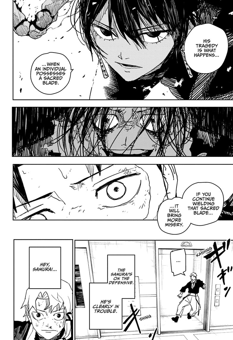 Manga Page