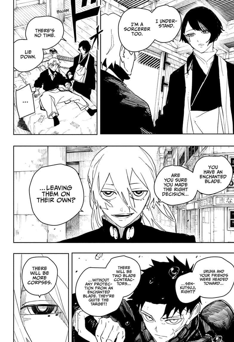 Manga Page