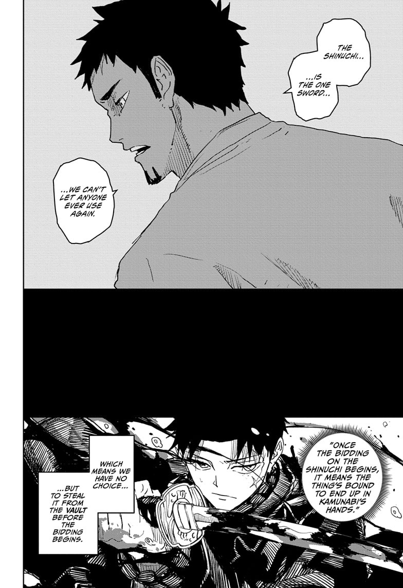 Manga Page