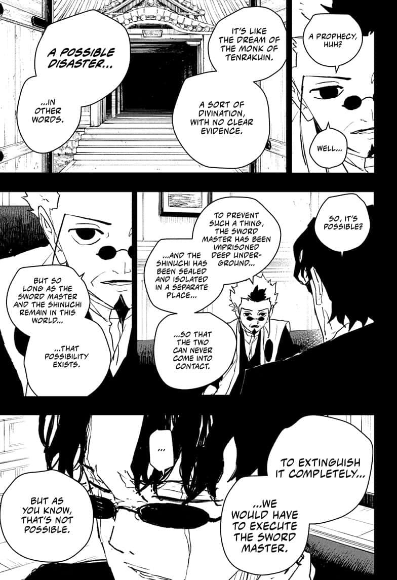 Manga Page