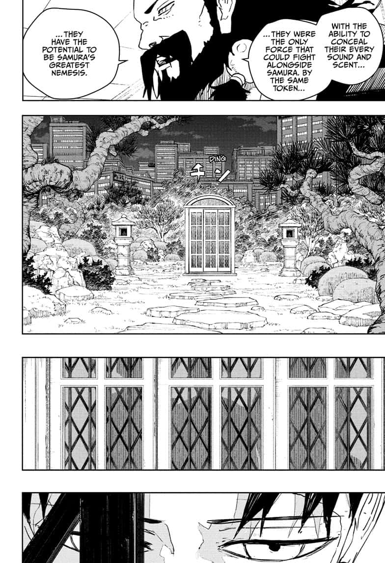 Manga Page