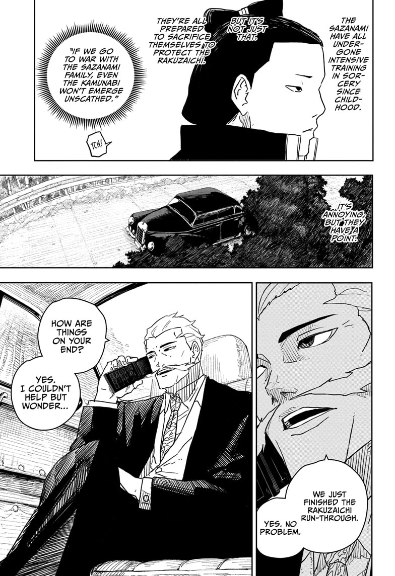 Manga Page