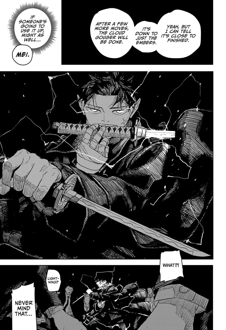Manga Page