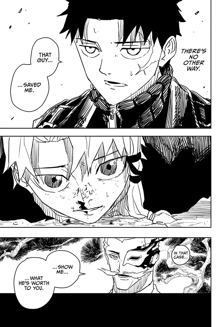 Manga Page