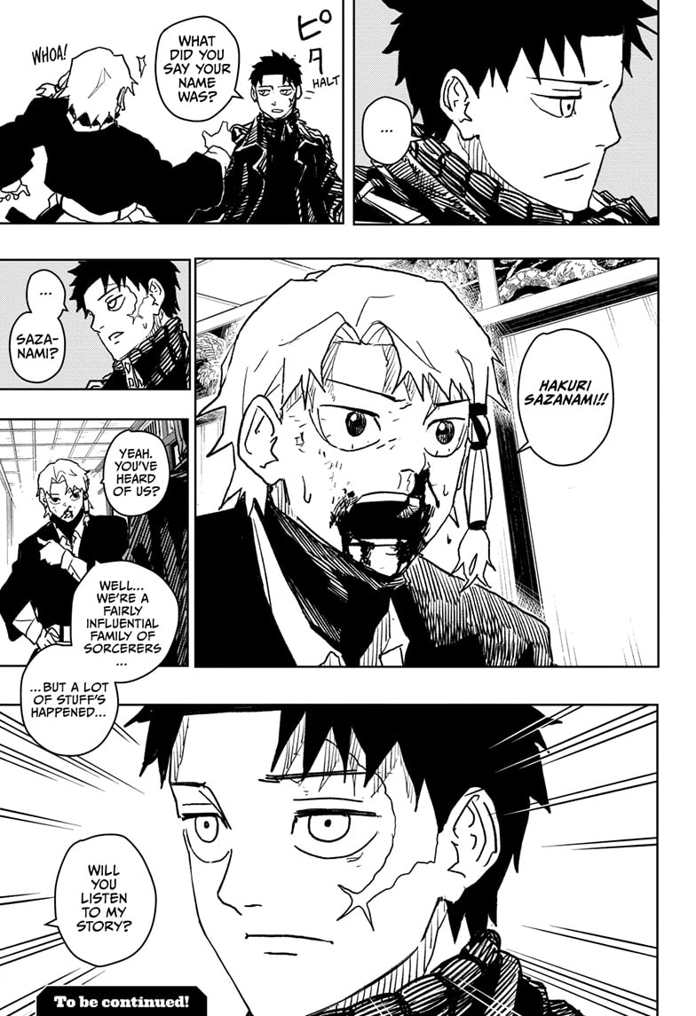 Manga Page