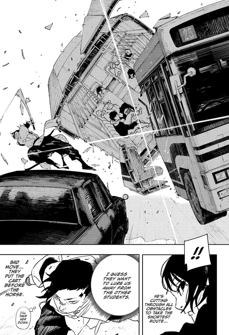 Manga Page