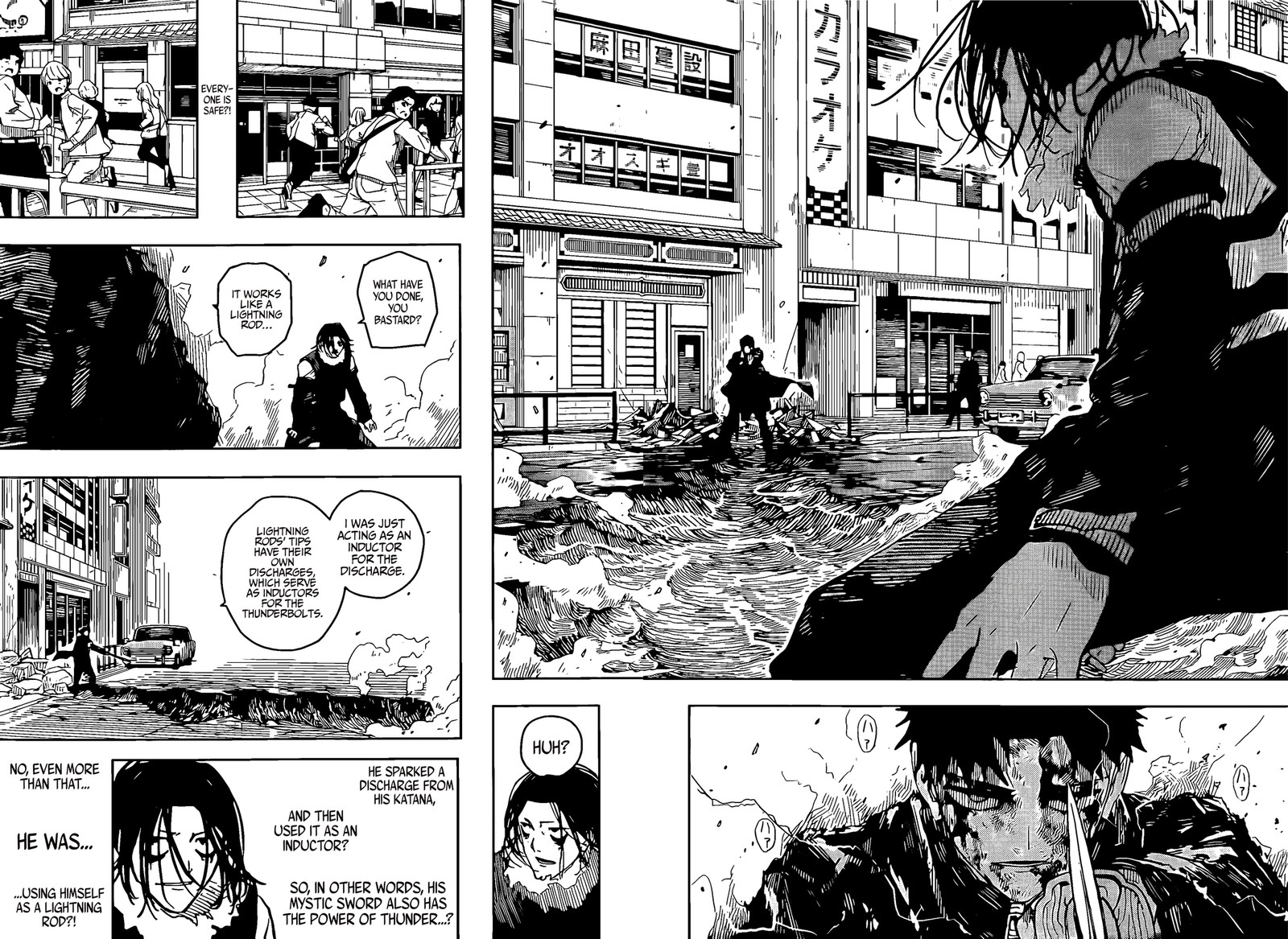 Manga Page