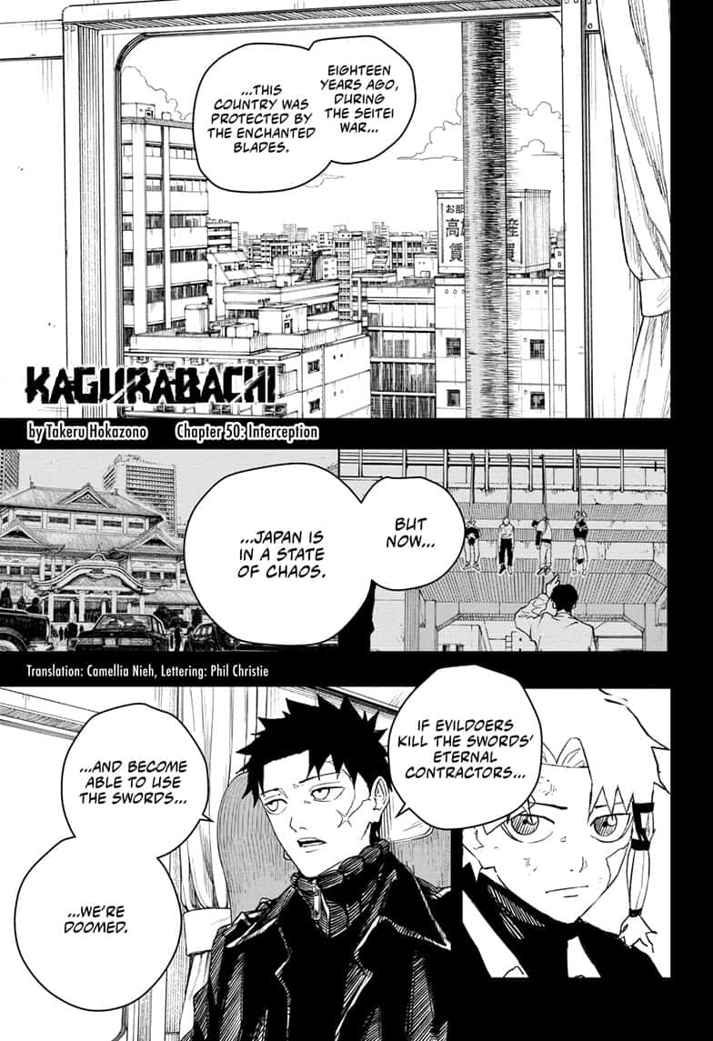 Manga Page