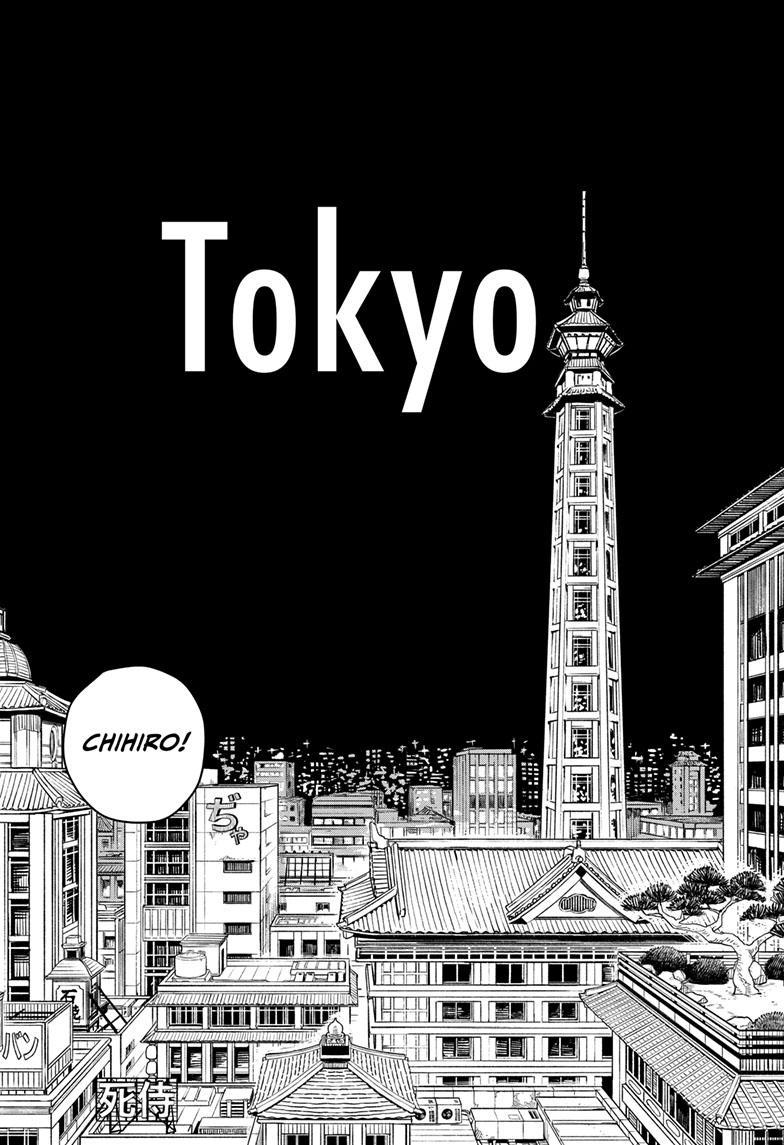 Manga Page