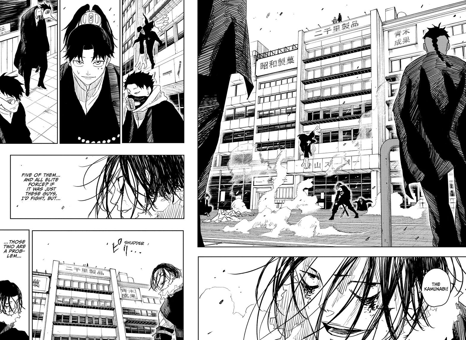 Manga Page