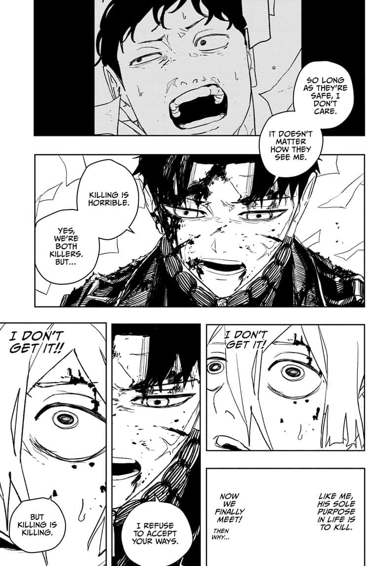 Manga Page