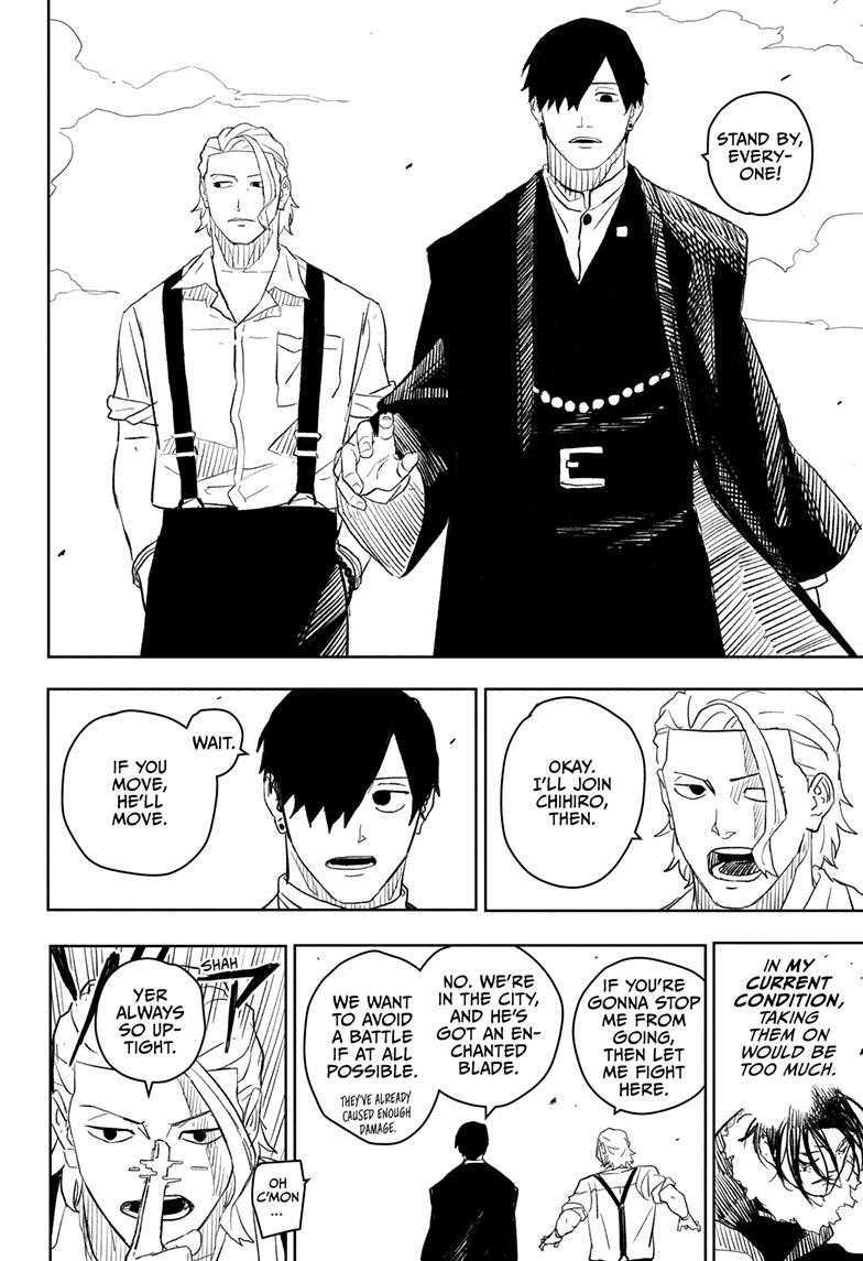 Manga Page