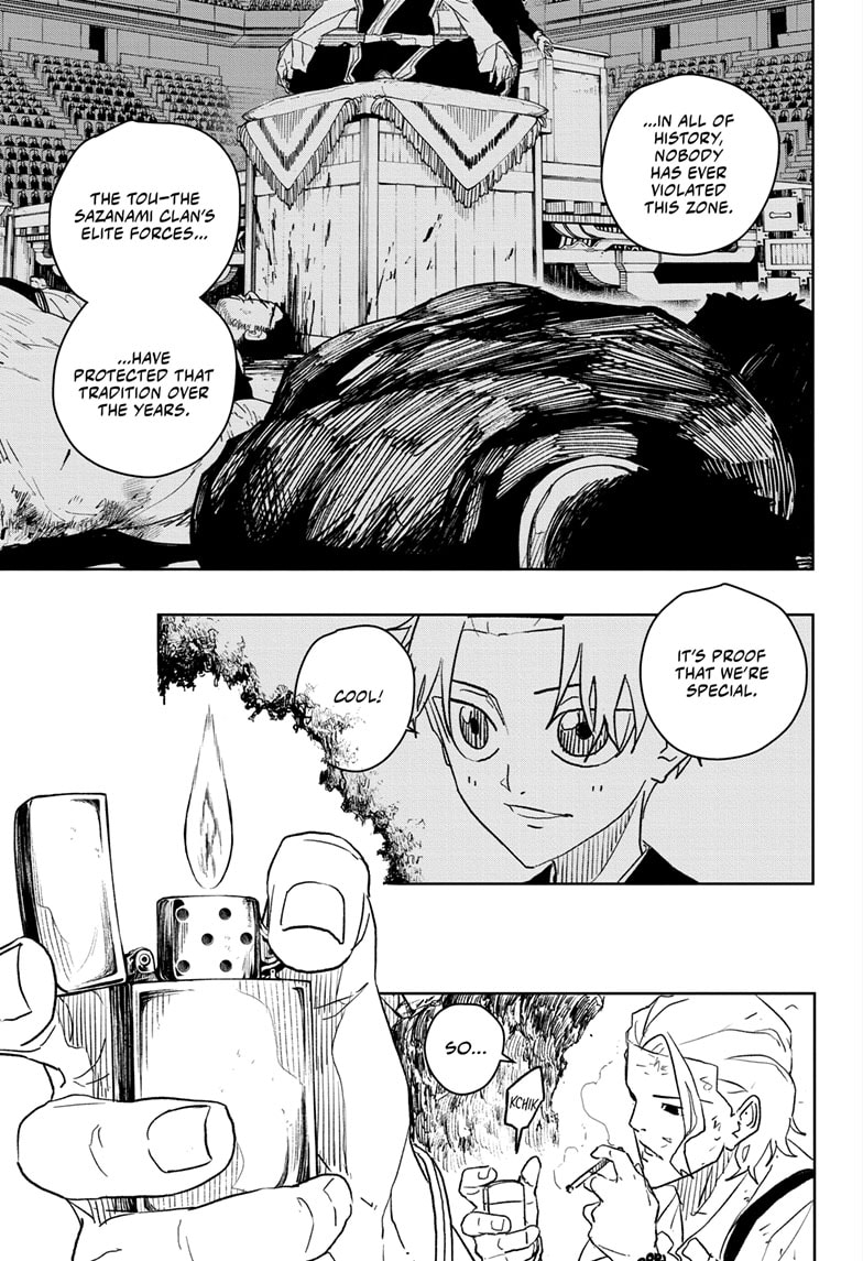 Manga Page