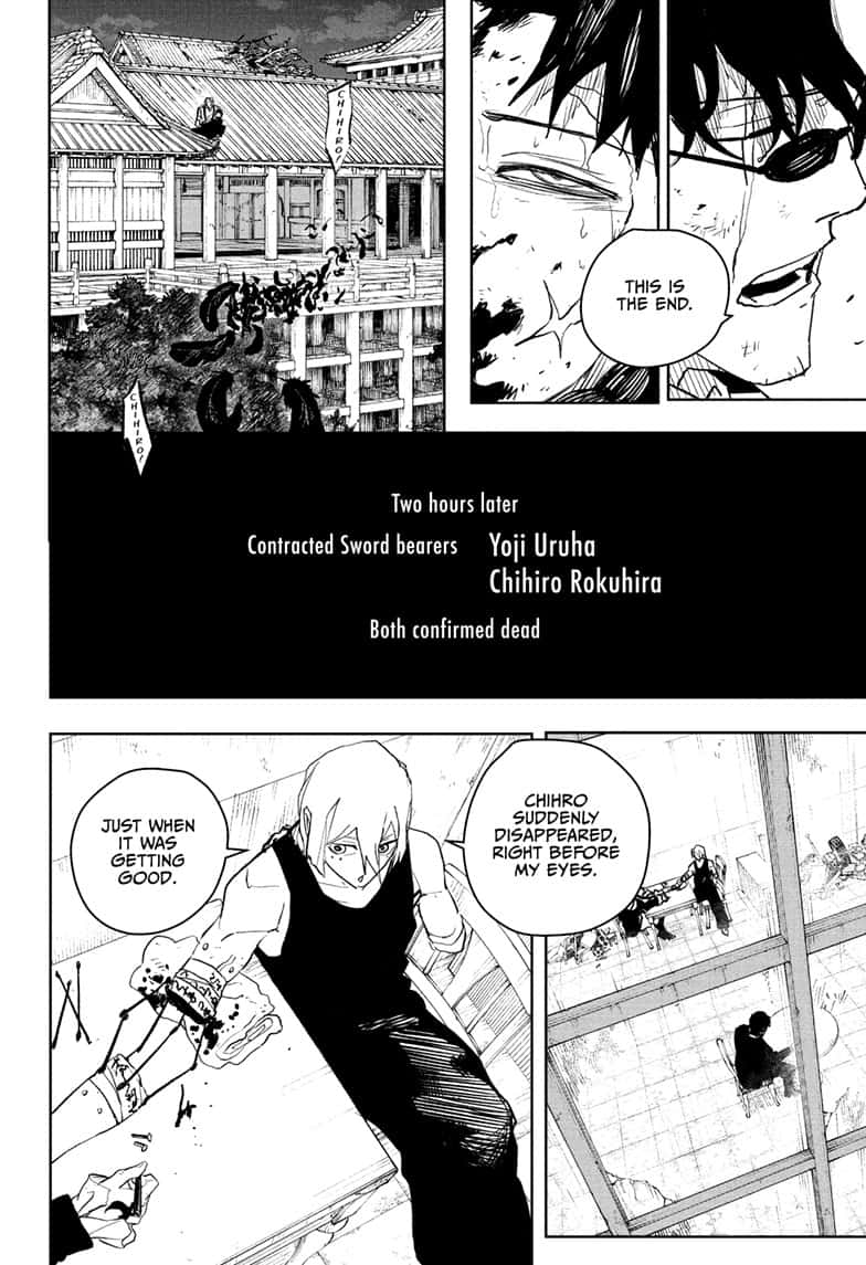 Manga Page