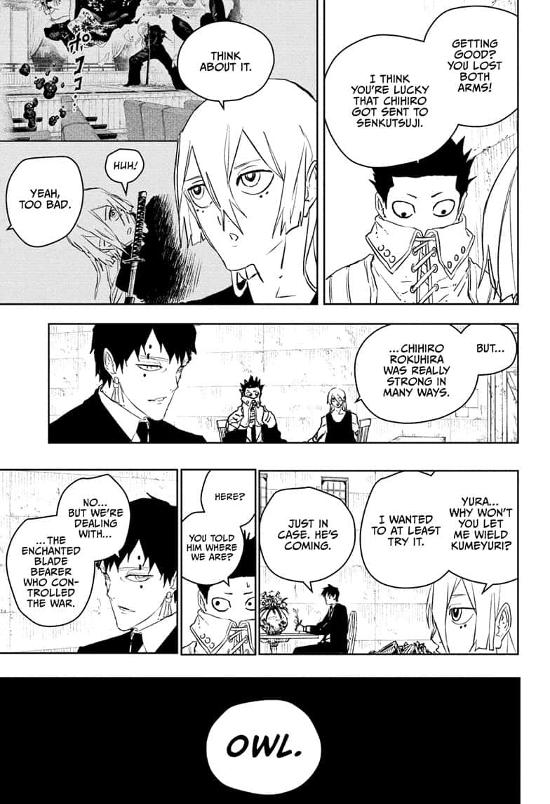 Manga Page