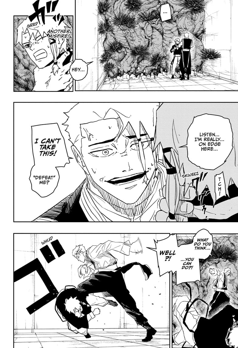 Manga Page