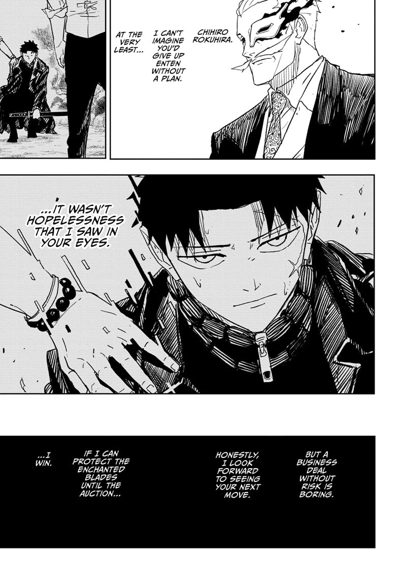 Manga Page