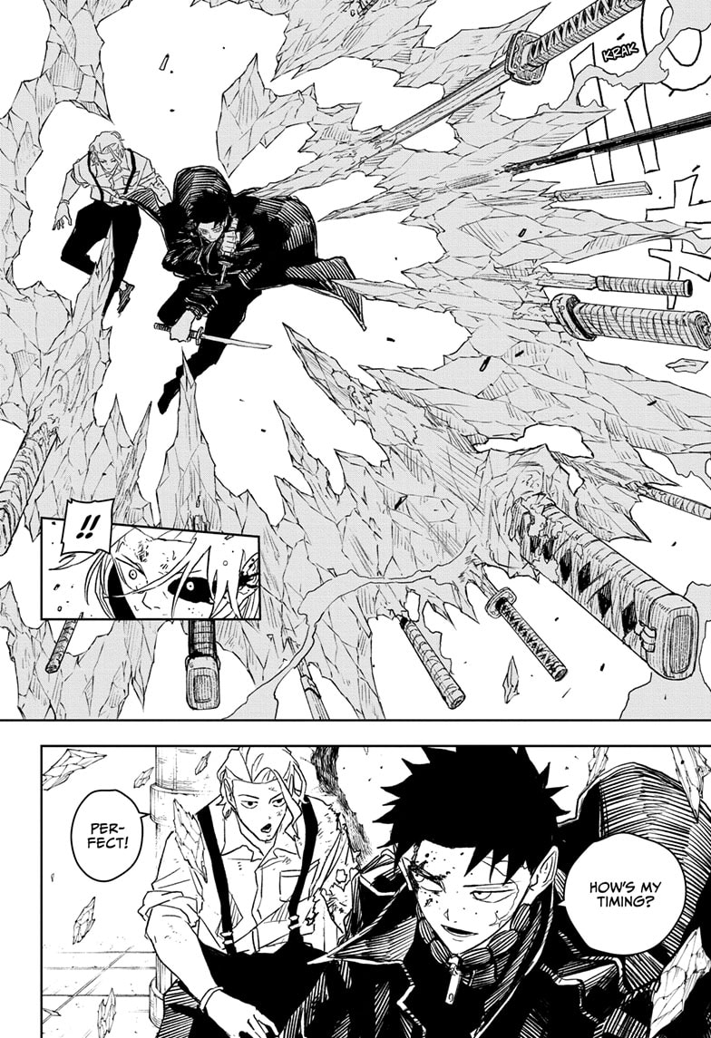 Manga Page