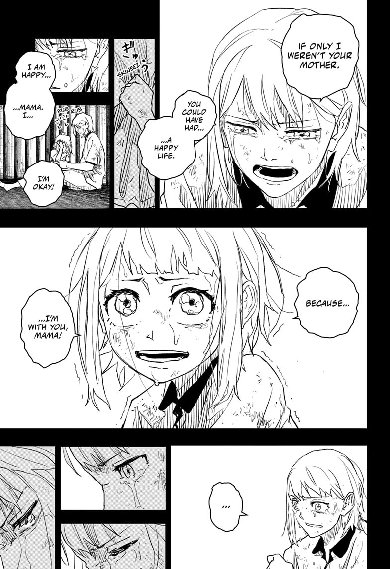 Manga Page