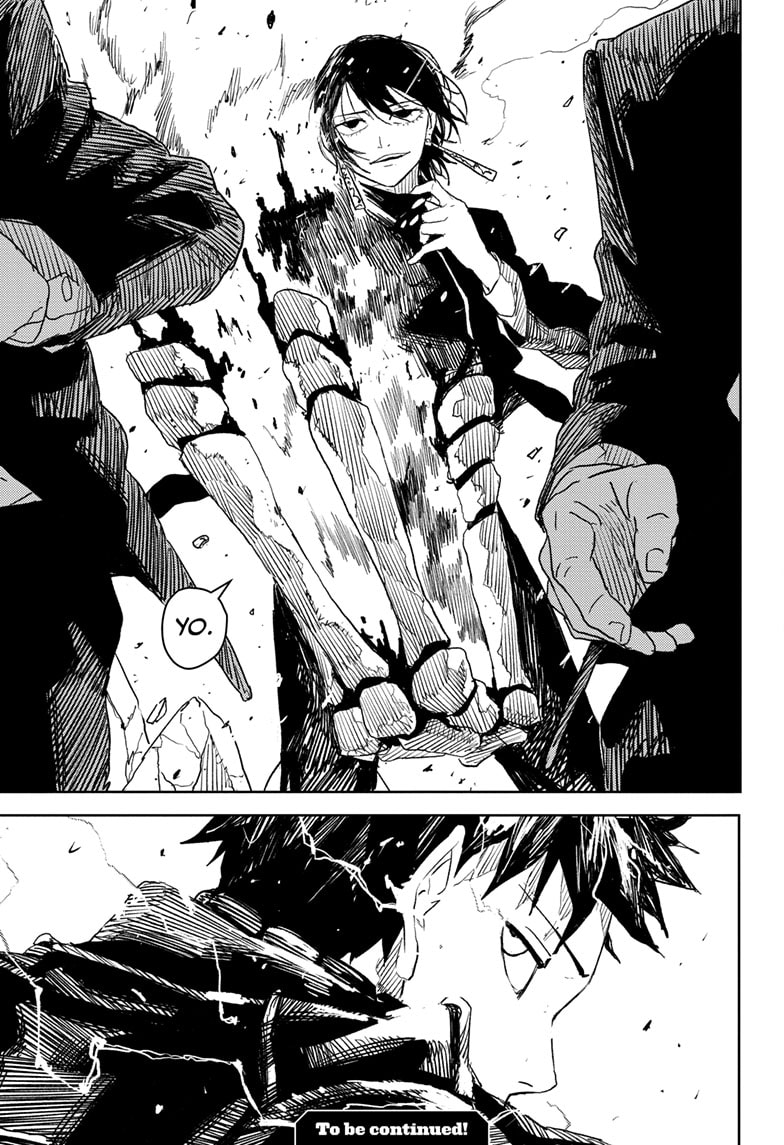 Manga Page