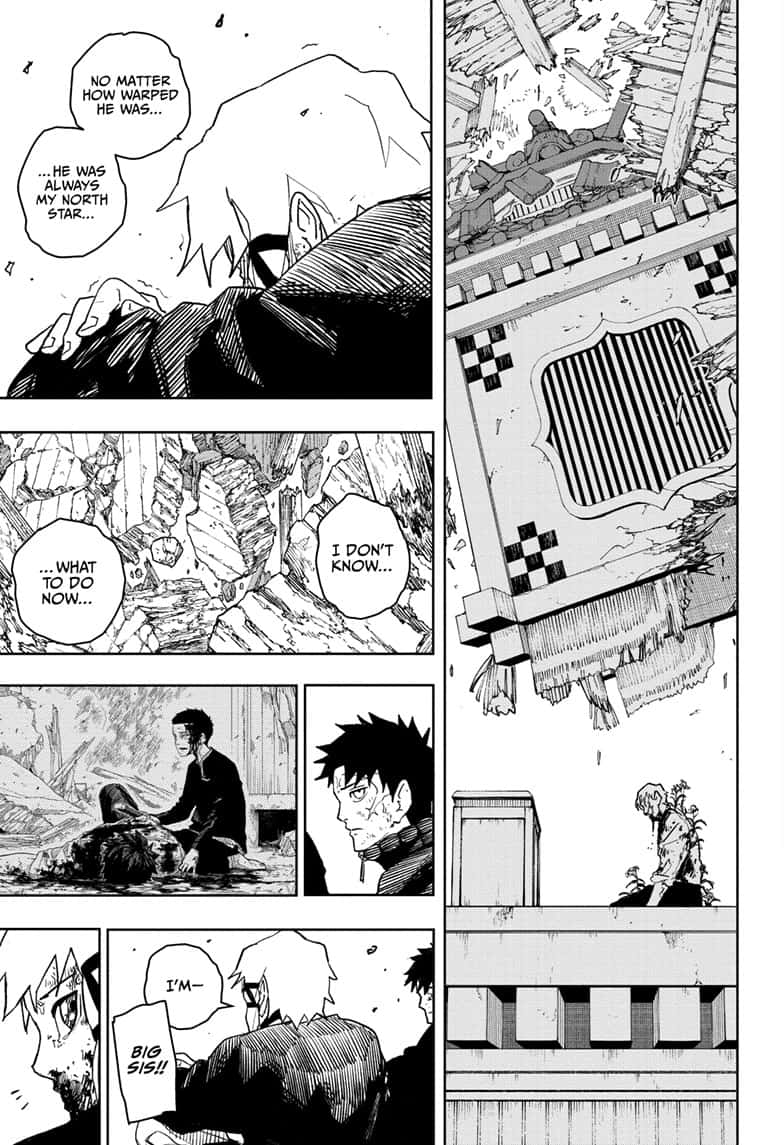 Manga Page