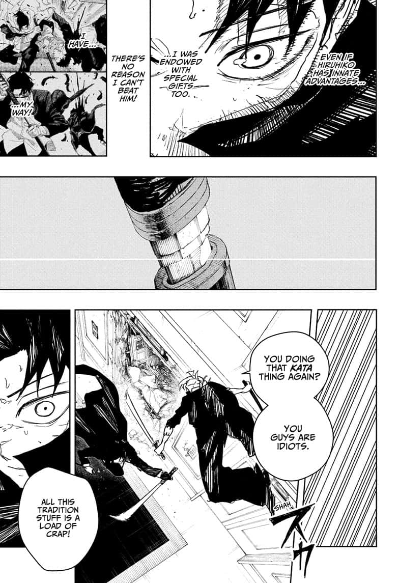 Manga Page