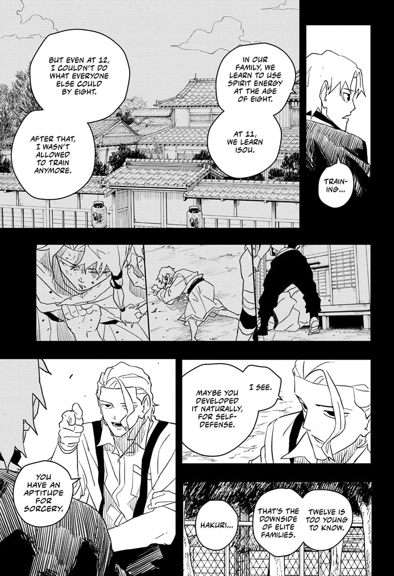 Manga Page